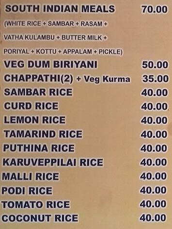 Amogha Takeaway menu