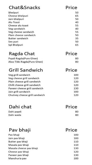 Sri Narsing Bhelpuri menu