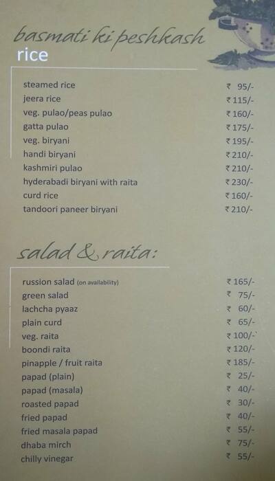 Bayleaf menu