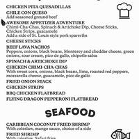 Rainforest Cafe Gluten Free Menu San Antonio Rainforest Cafe Gluten Free Menu San Antonio