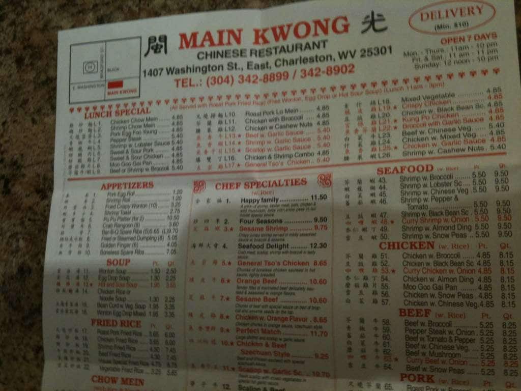 Menu at Main Kwong Chinese Restaurant, Charleston