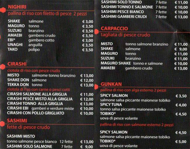 Menu di Ifukazan 