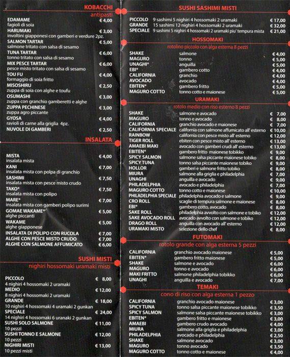 Menu di Ifukazan 