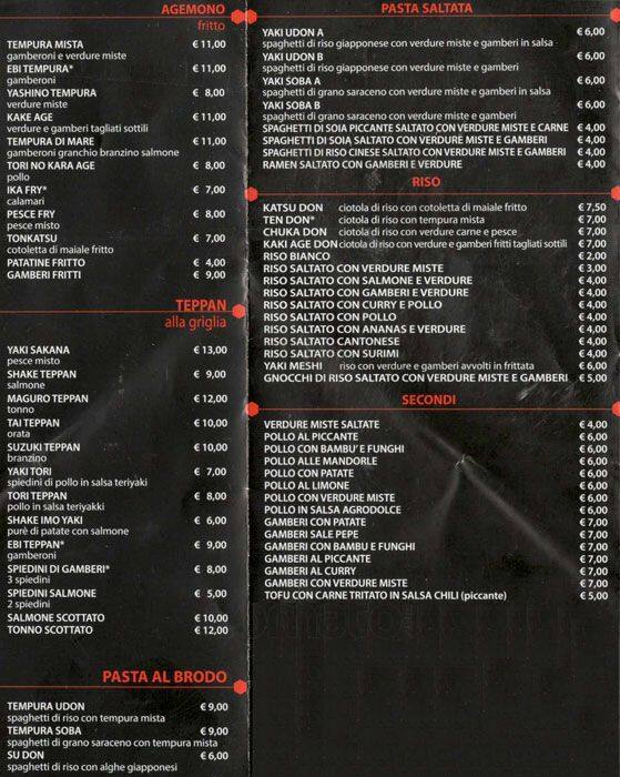 Menu di Ifukazan 