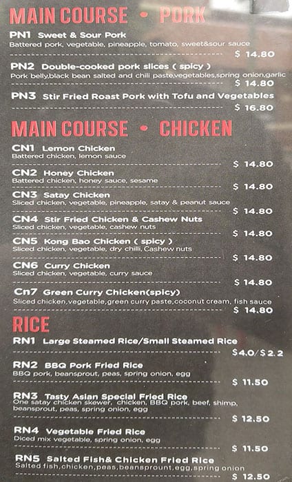 Menu at Tasty Asian restaurant, Elwood, 759 Glen Huntly Rd