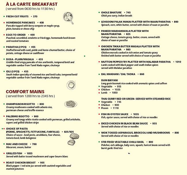 Menu at Caramel, Vivanta By Taj, New Delhi