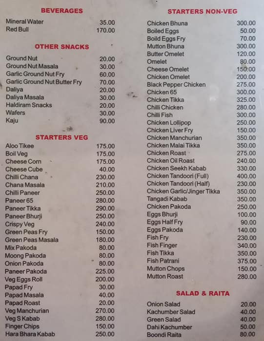 Suvidha Bar & Restaurant menu
