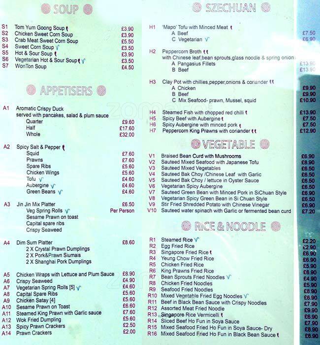 Jin Jin Menu, Menu for Jin Jin, Kingston Upon Thames, London Zomato UK