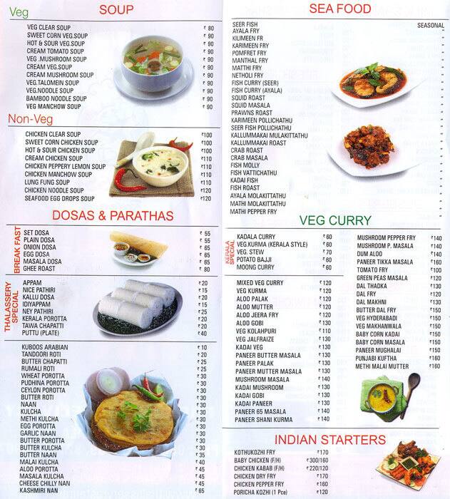 Thalassery Restaurant a Bangalore Foto del Menu con Prezzi Zomato