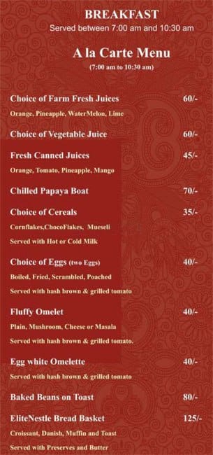 Pool Deck Menu, Menu for Pool Deck, NIBM Road, Pune - Zomato