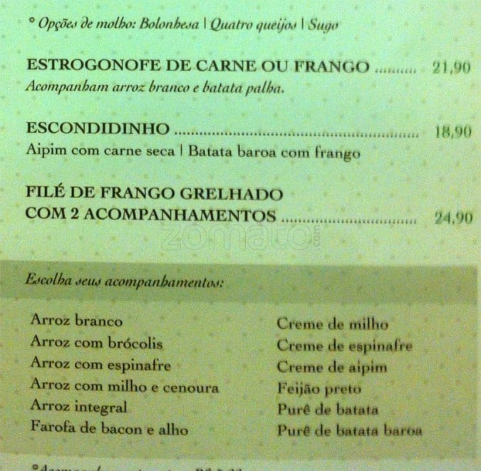 Café HUM - Ipanema cardápio