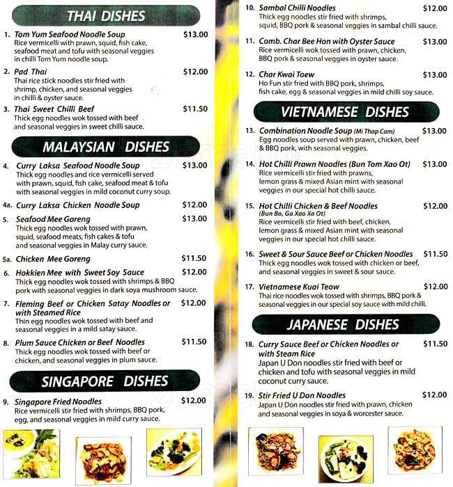 Menu at Noodle Land restaurant, Melton West, 523/531 High St