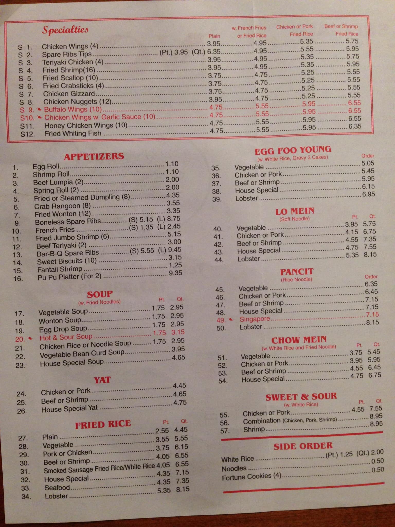 No 1 Chinese Menu