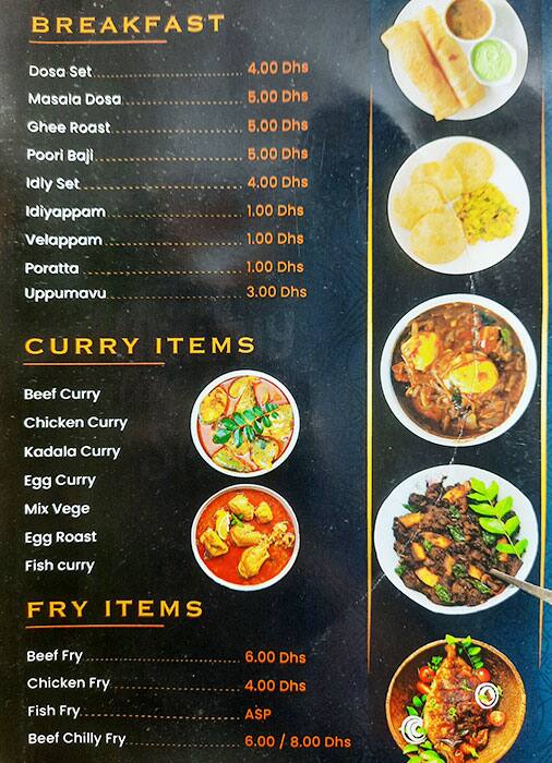 Menu of Tea Book Cafe, Mussafah Shabiya, Abu Dhabi