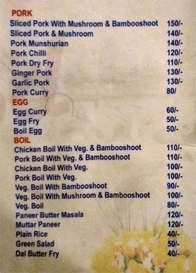 Food Restaurant menu