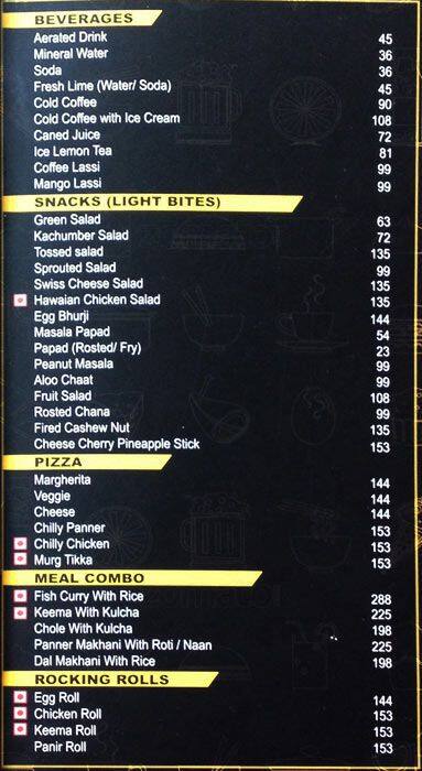 High Spirits -Pub & Grille menu