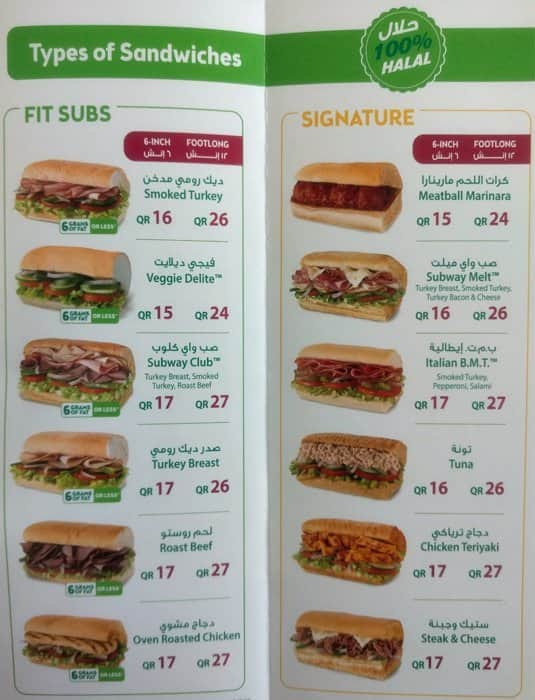 Subway Menu, Menu for Subway, Salwa Road, Doha - Zomato Qatar