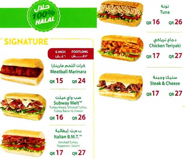 Subway Menu, Menu for Subway, Salwa Road, Doha - Zomato Qatar