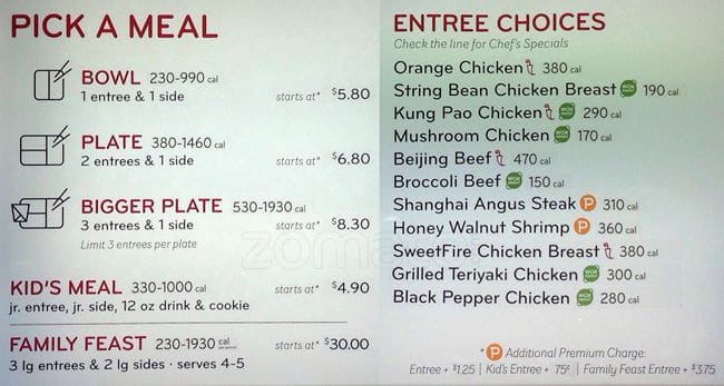 Panda Express Menu Menu For Panda Express Huntersville Charlotte