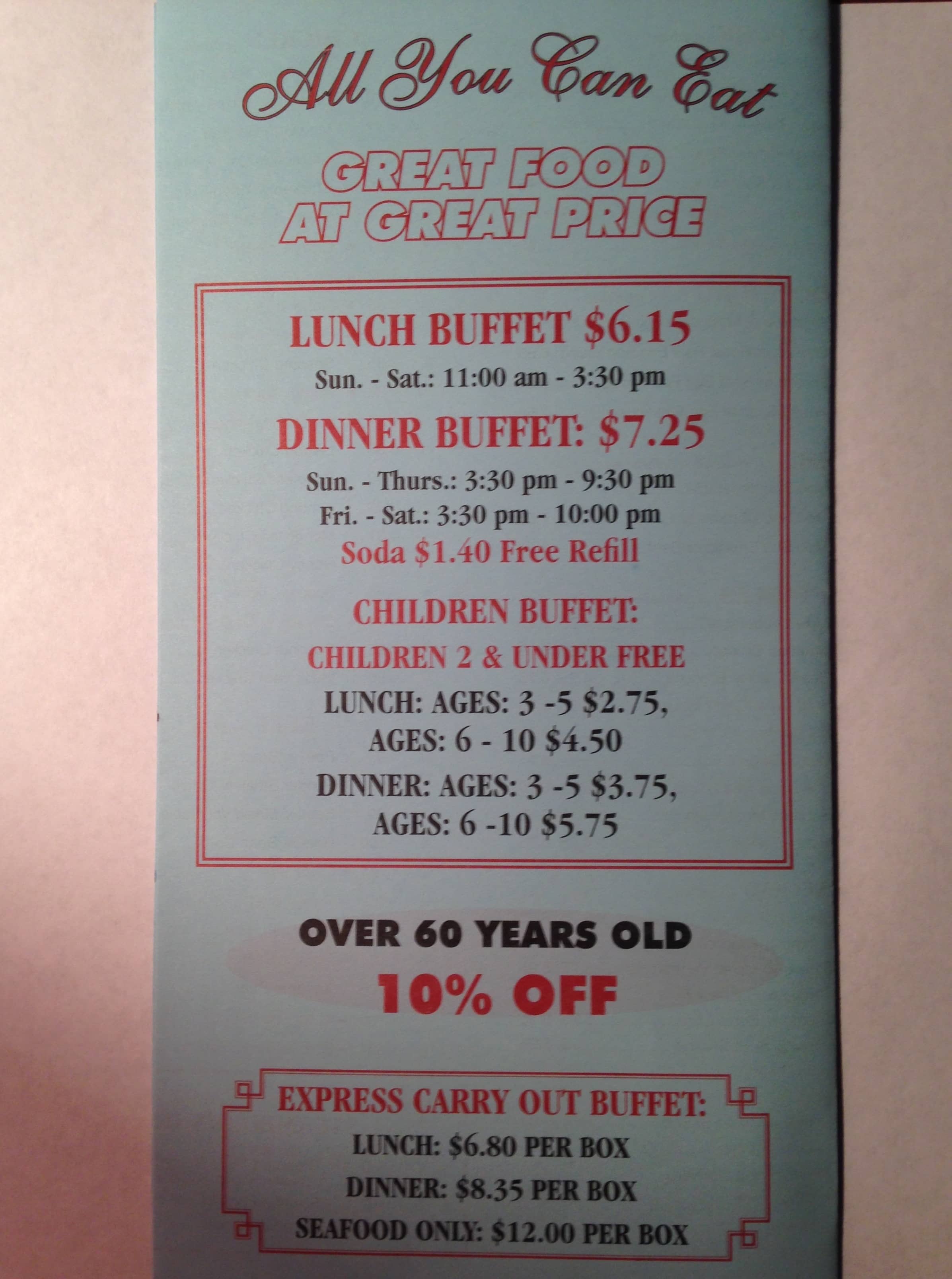 Menu at New China Star III restaurant, Lincoln