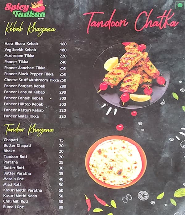 Hotel Spicy Tadkaa menu