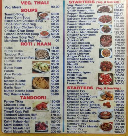 A 1 Restaurant menu