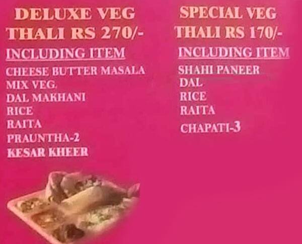 Bahlz Rishi vegetarian Dabha menu