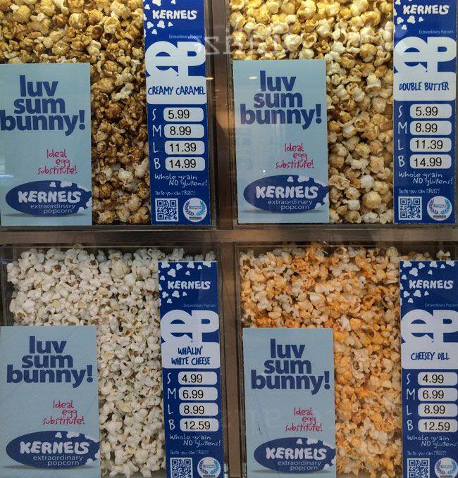Kernels menu