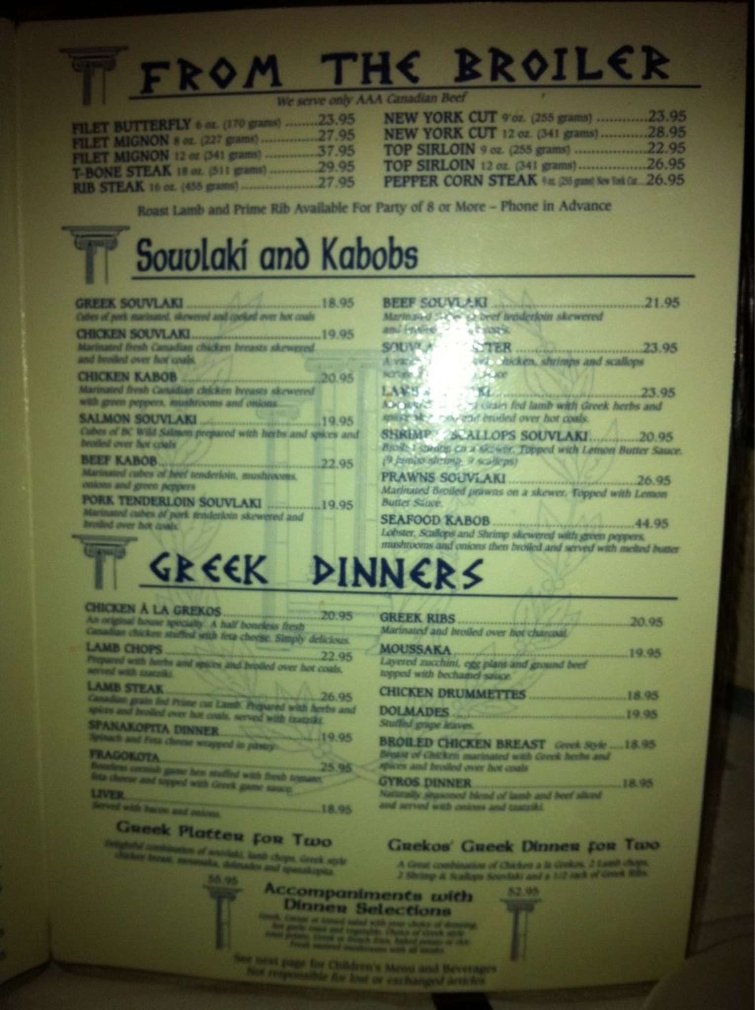 Grekos' Menu, Menu for Grekos', Albert Park, Regina Urbanspoon/Zomato