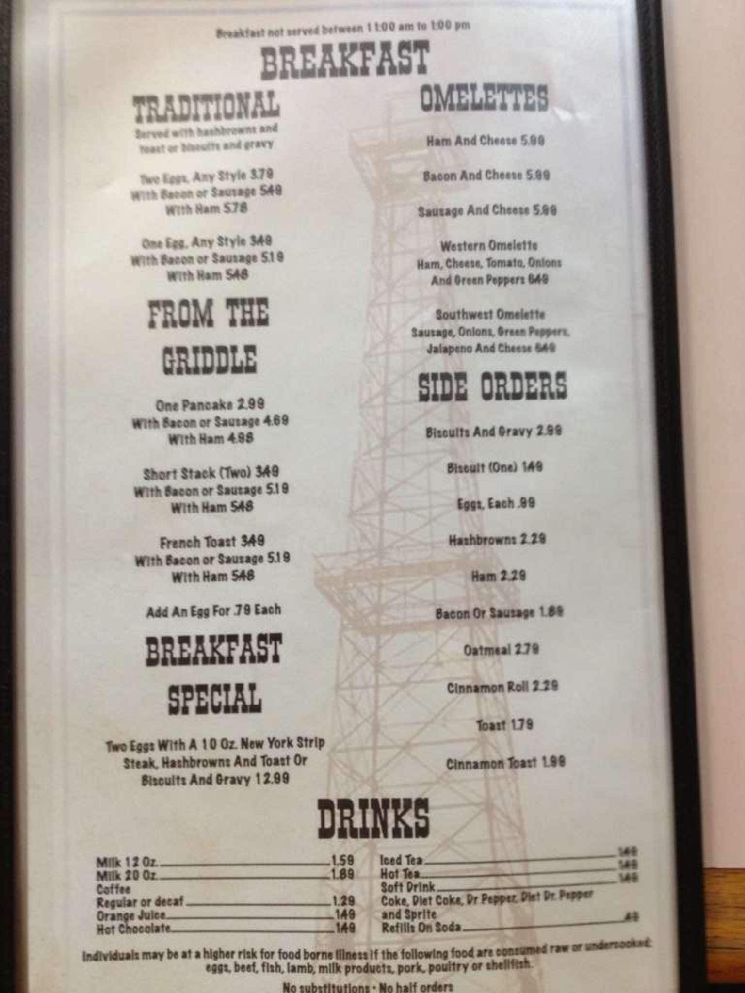 twin tower pizza menu