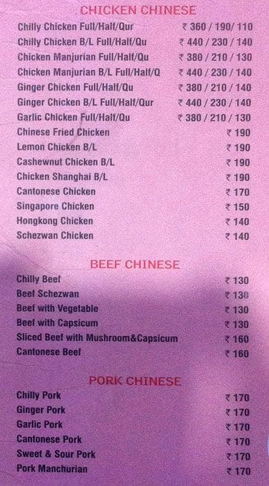 Cochin Restaurant menu