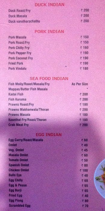 Cochin Restaurant menu