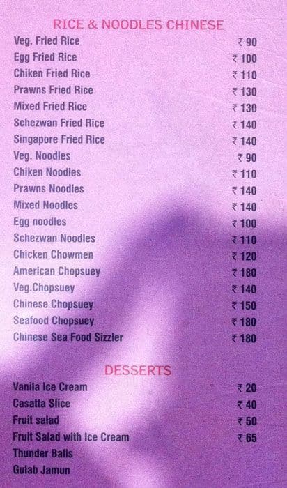 Cochin Restaurant menu