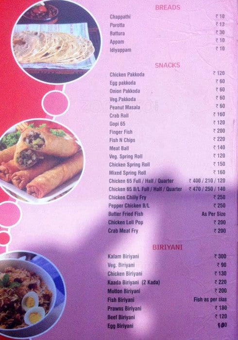 Cochin Restaurant menu