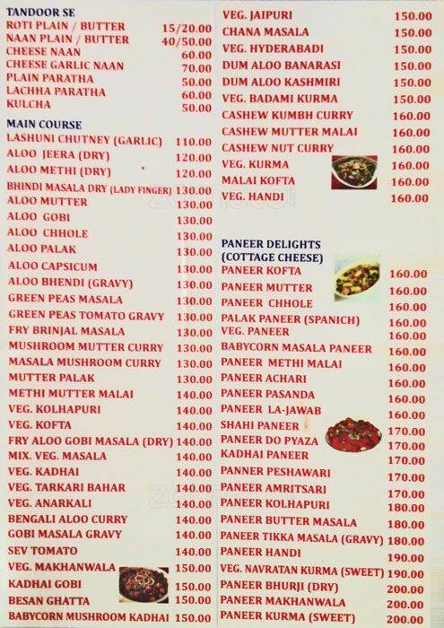 Nirvana Cafe menu