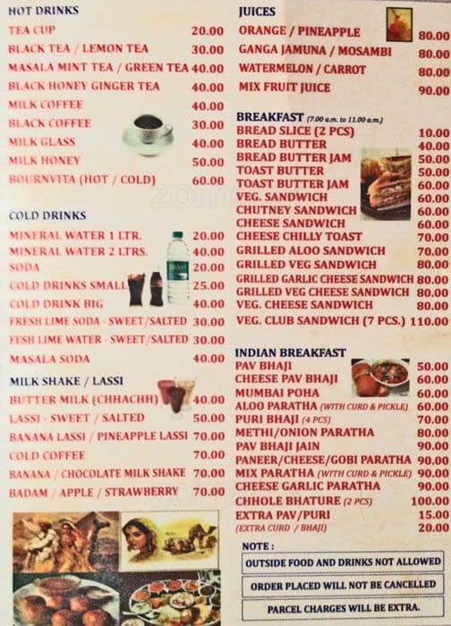 Nirvana Cafe menu