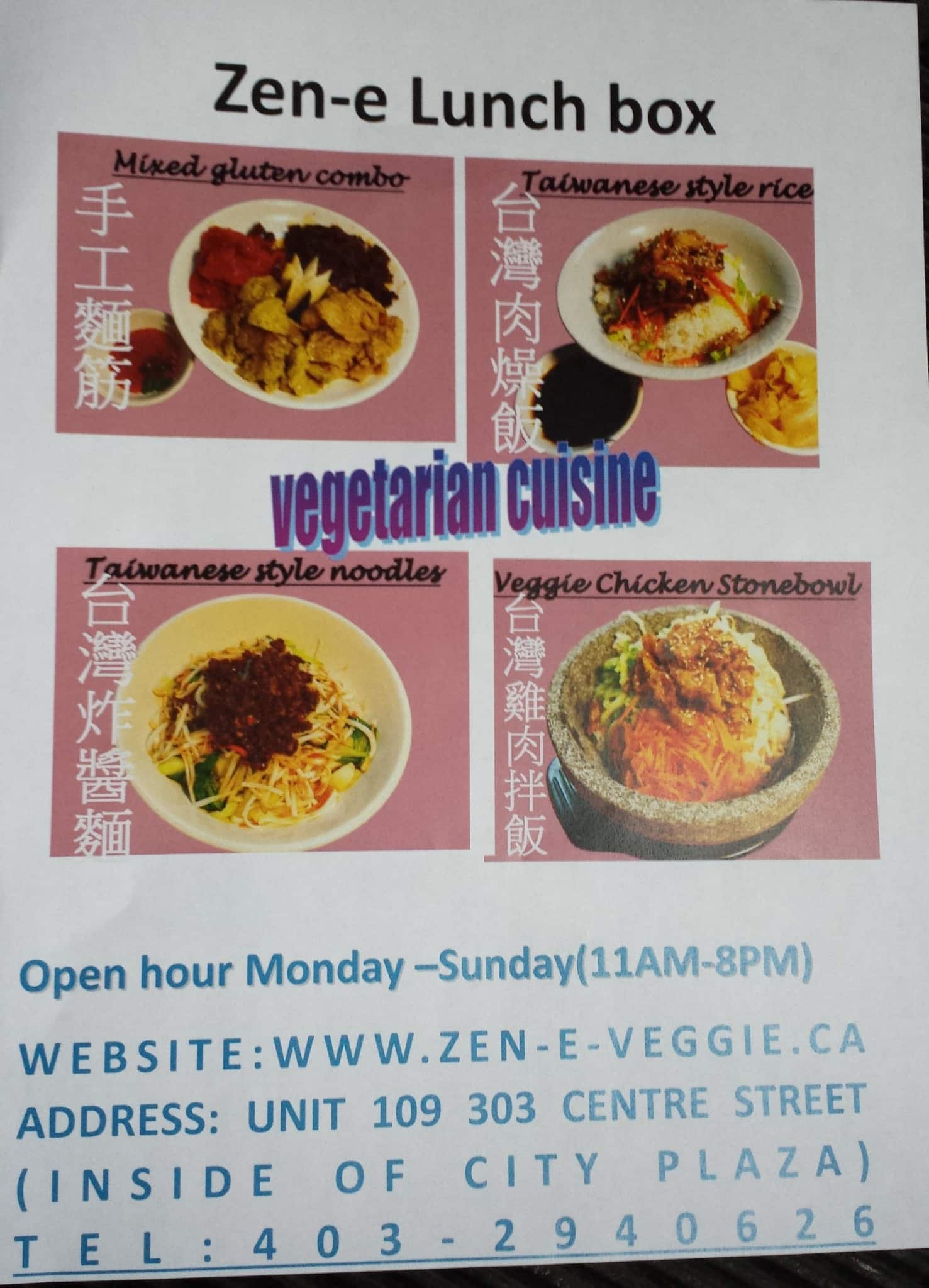 Zen E Lunch Box Menu Menu For Zen E Lunch Box Chinatown Calgary