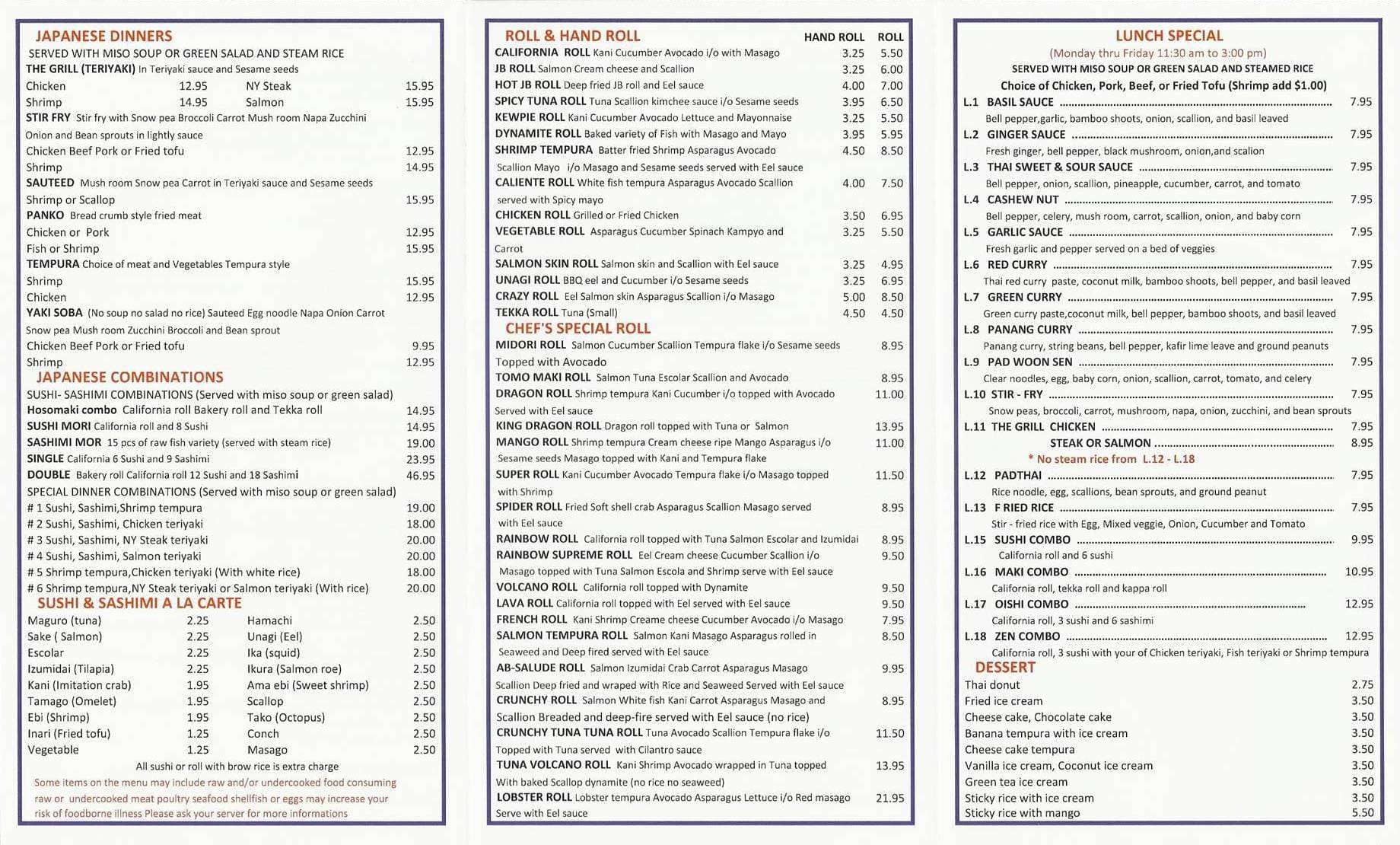 Menu at Thai garlic & sushi restaurant, Weston