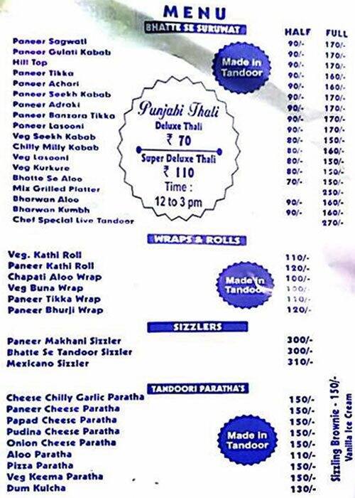 Tandoor Hub Menu, Menu for Tandoor Hub, Kandivali West, Mumbai Zomato