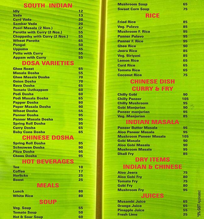 NEW VASANTHAVIHAR menu