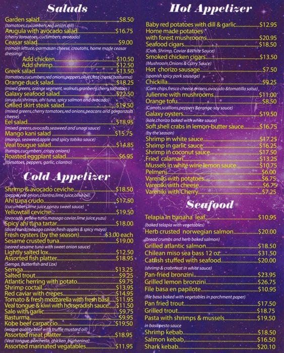 recent menu galaxy s
