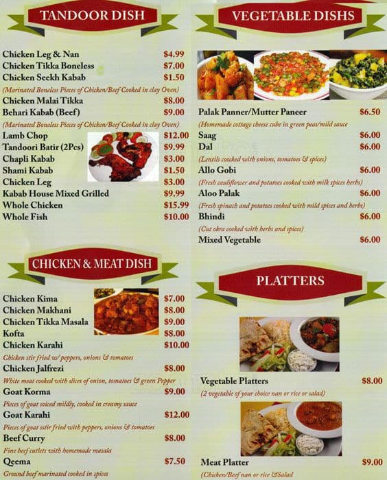 Kabab House NYC Menu, Menu for Kabab House NYC, Flushing, New York City ...