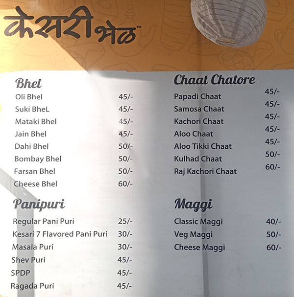 Menu of Kesari Bhel, Karve Nagar, Pune