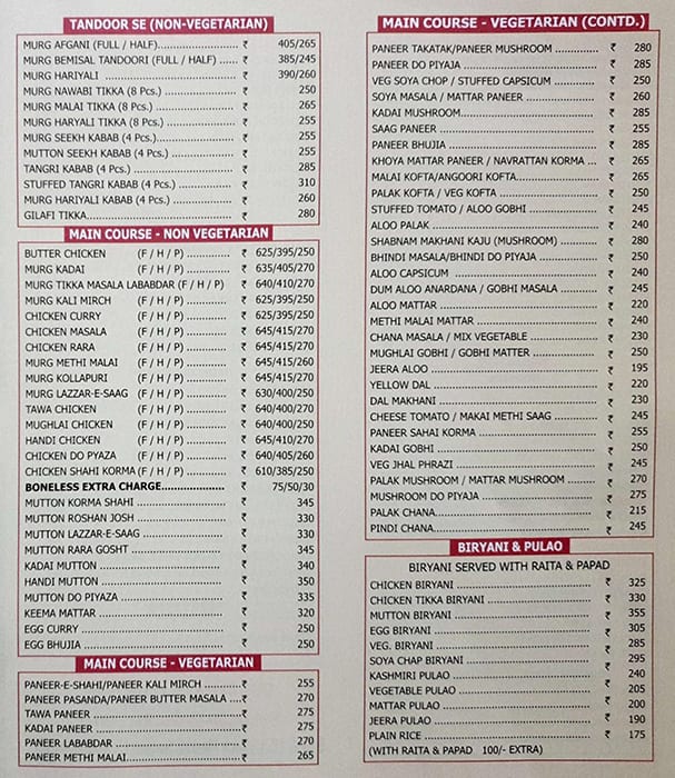 Uncles Family Restaurant menu