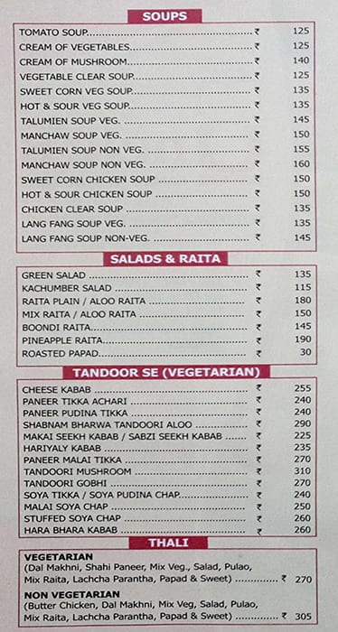 Uncles Family Restaurant menu