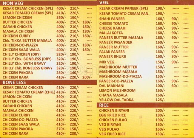 Menu at Batra's, Sahibzada Ajit Singh Nagar