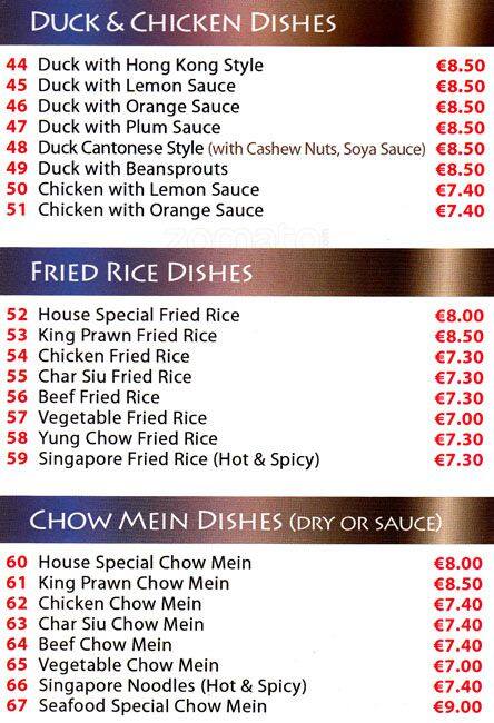 Menu at Aroma Chinese Takeaway restaurant, Dublin