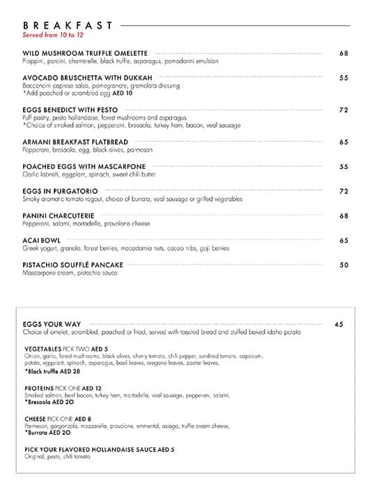 Introducir 83+ imagen emporio armani caffe menu
