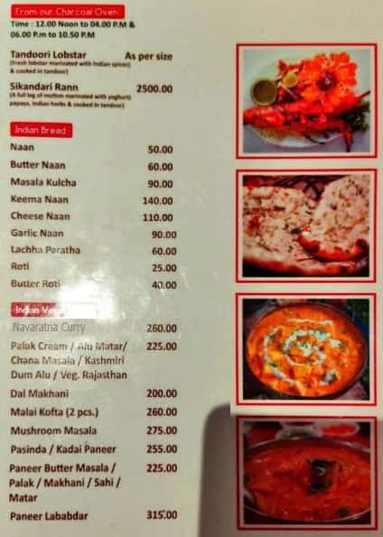 ANGAN BAR CUM RESTAURANT menu