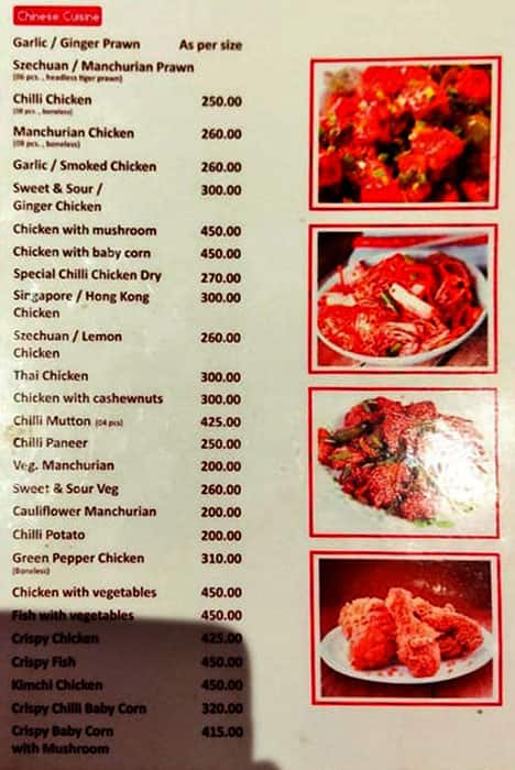 ANGAN BAR CUM RESTAURANT menu